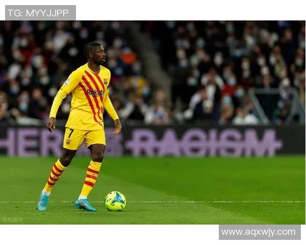 登贝莱：从天才少年到足球巨星的成长之路与未来展望